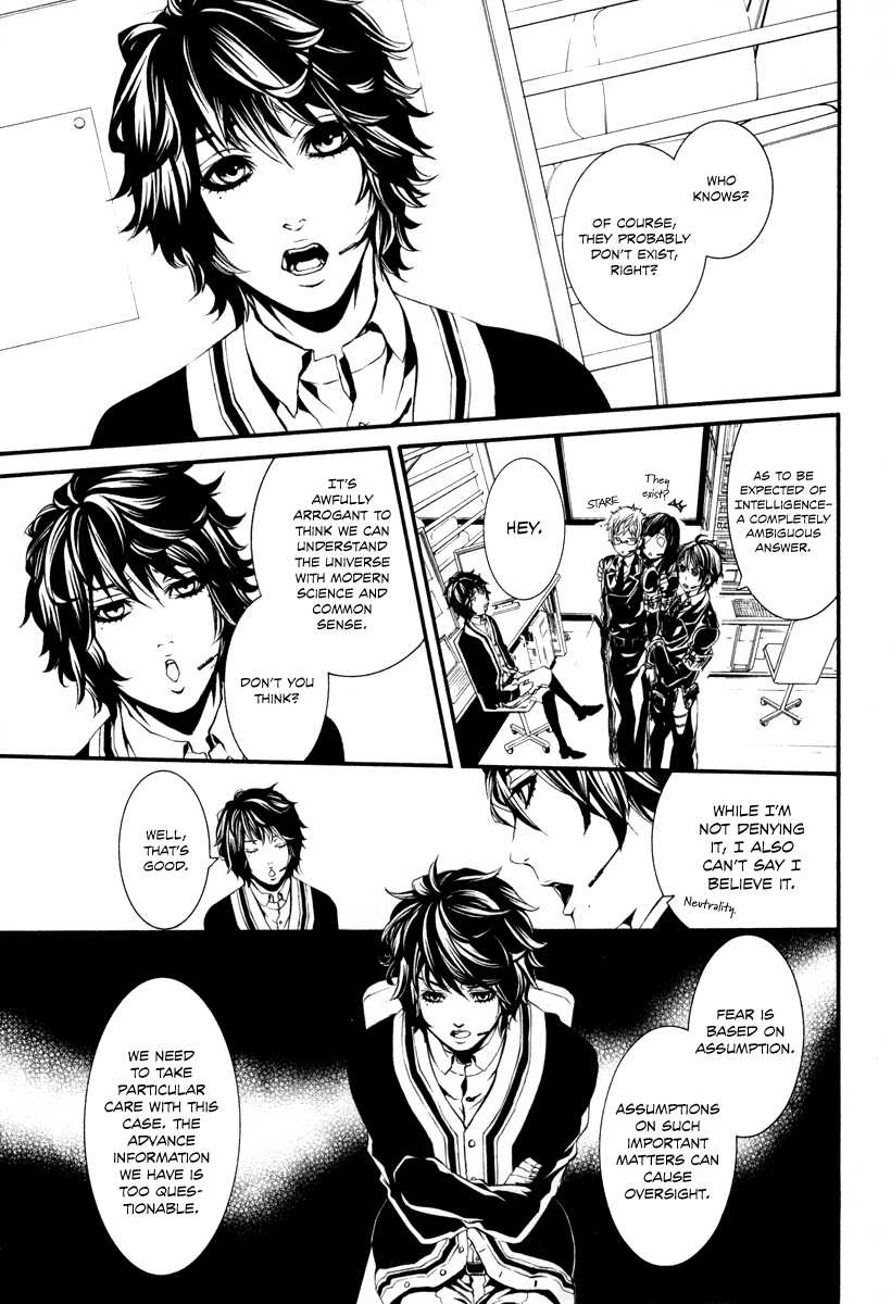 Read Dolls Manga Online