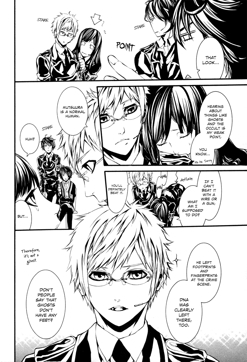 Read Dolls Manga Online