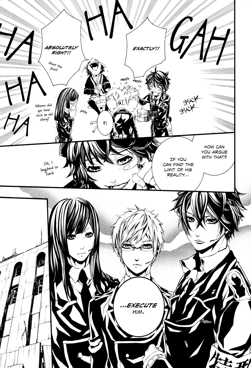Read Dolls Manga Online
