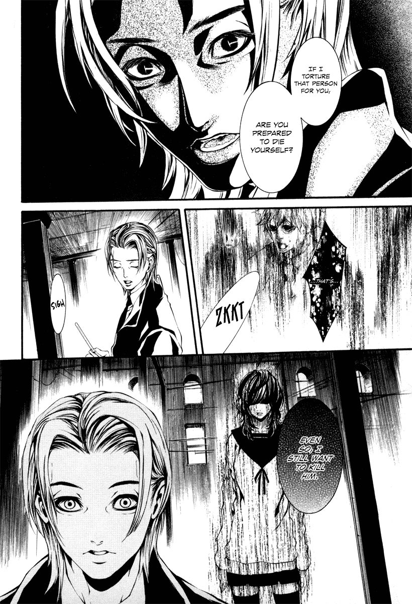 Read Dolls Manga Online