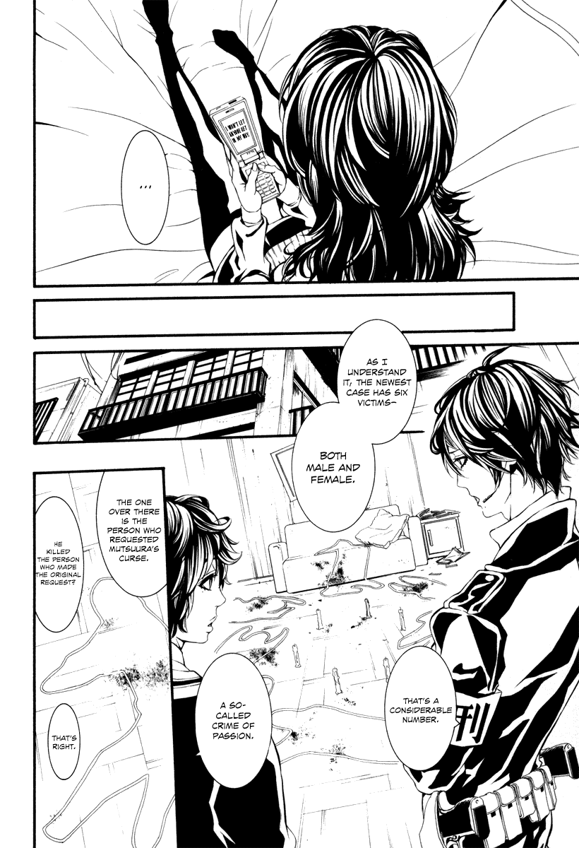 Read Dolls Manga Online