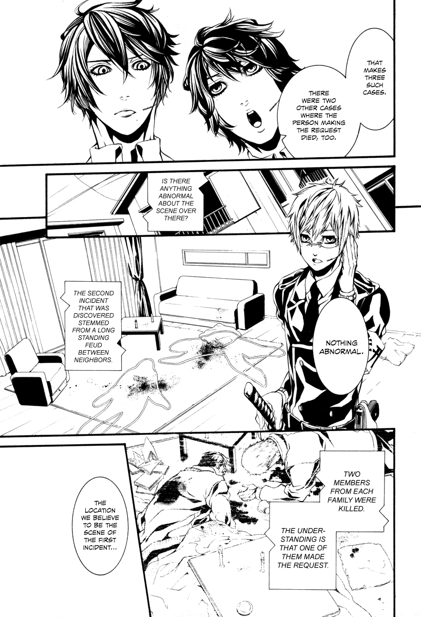 Read Dolls Manga Online