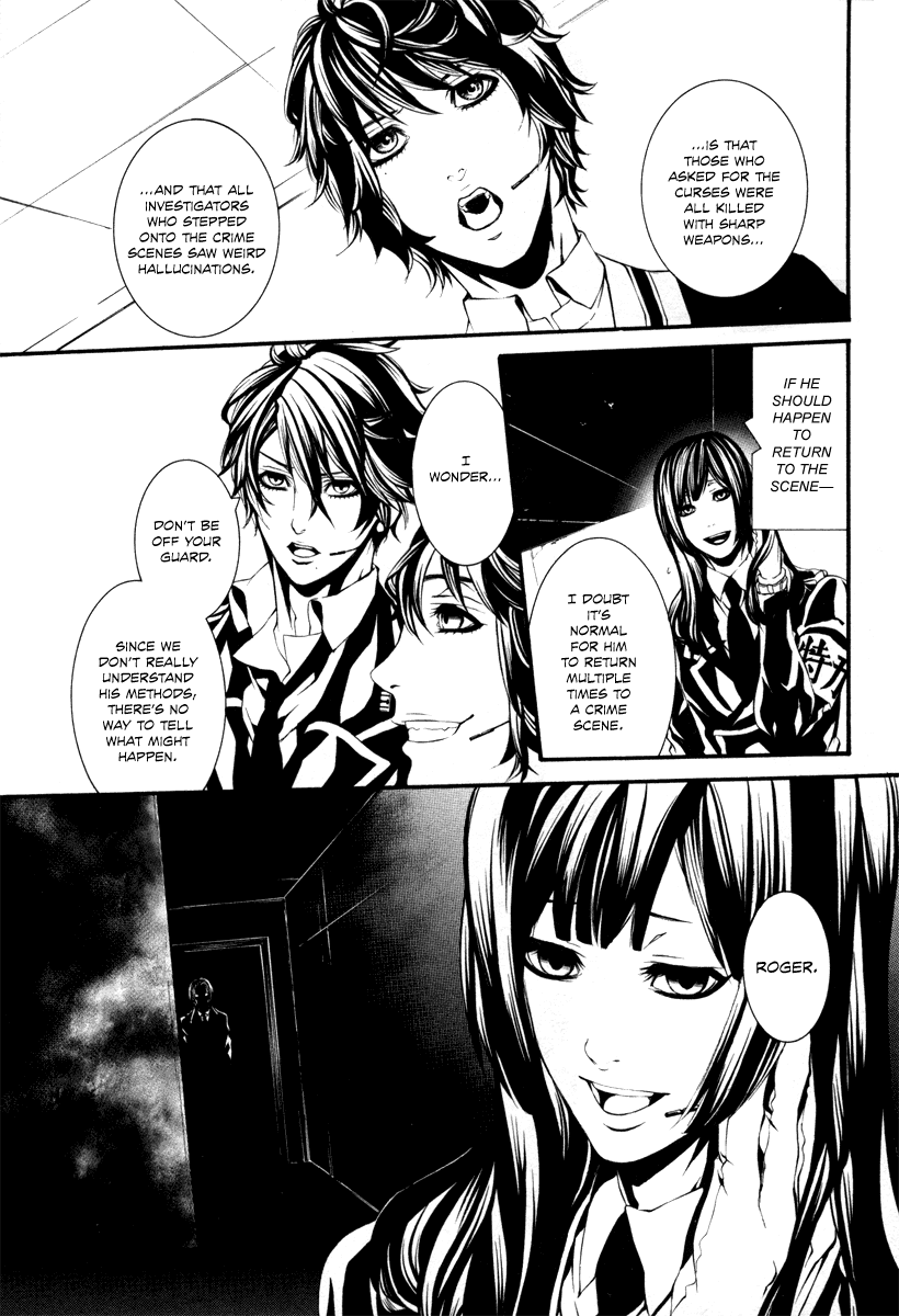 Read Dolls Manga Online