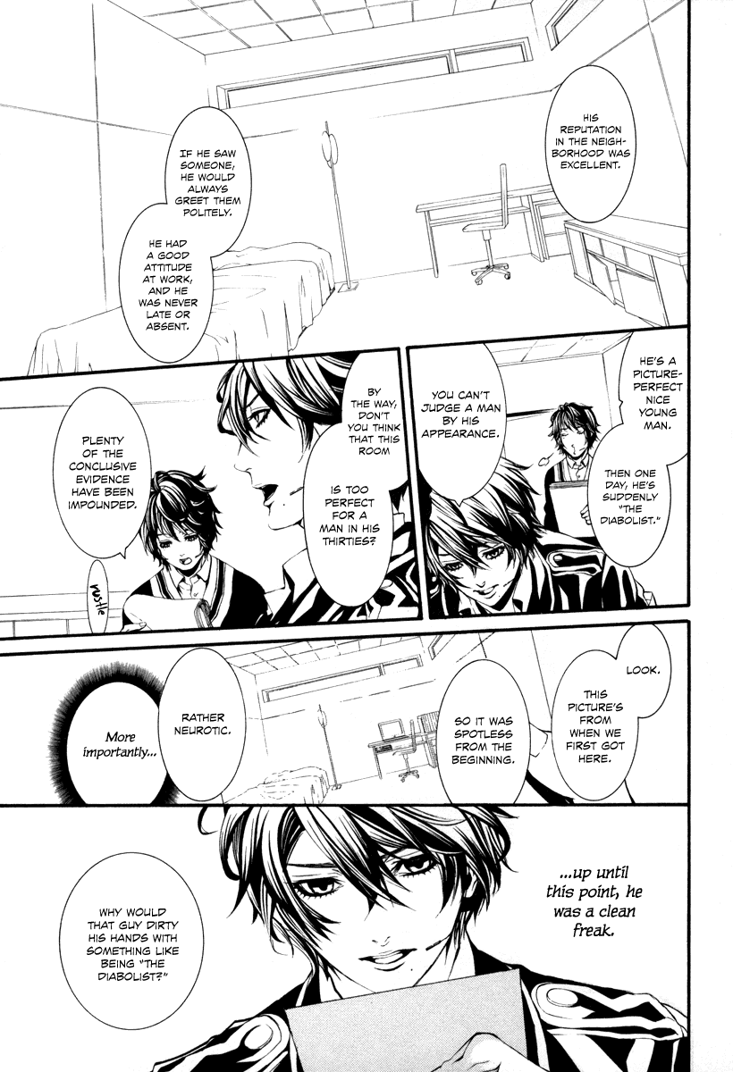 Read Dolls Manga Online