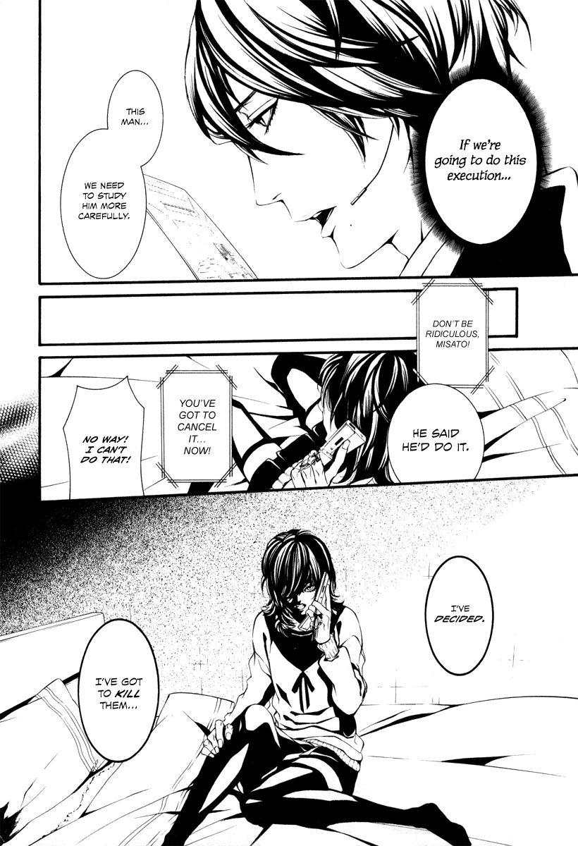 Read Dolls Manga Online