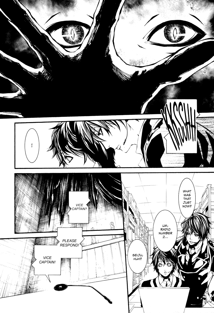 Read Dolls Manga Online