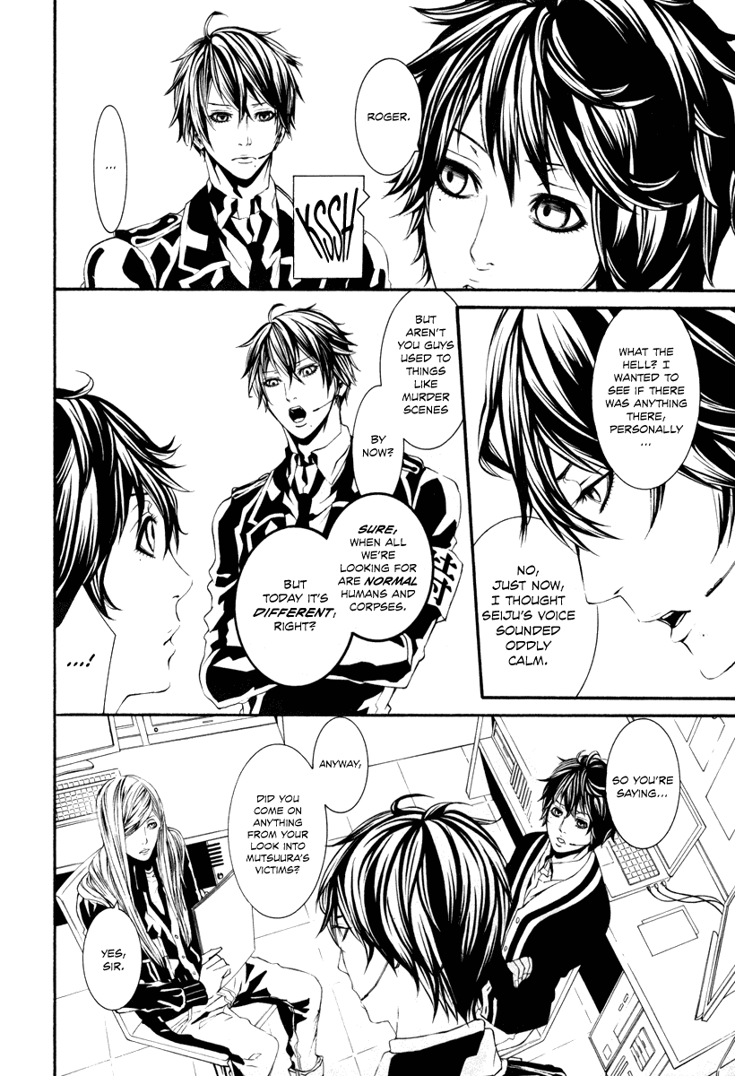 Read Dolls Manga Online