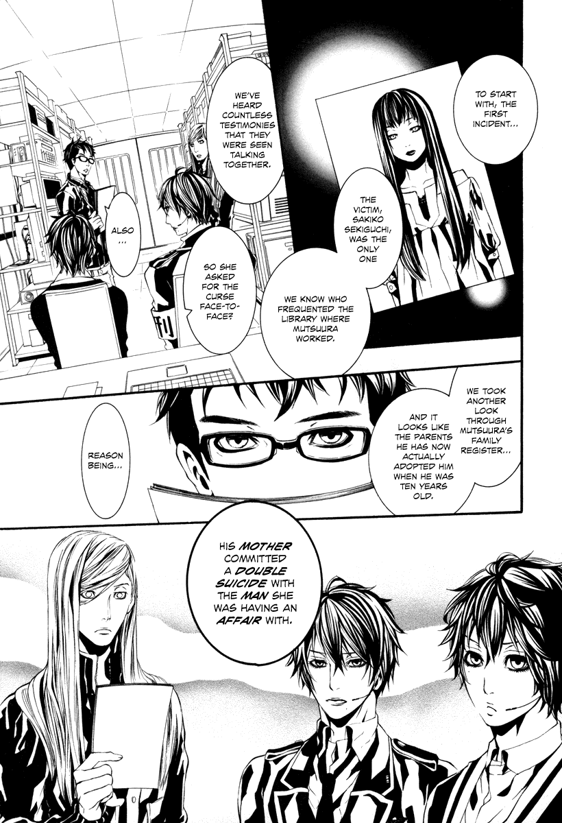 Read Dolls Manga Online
