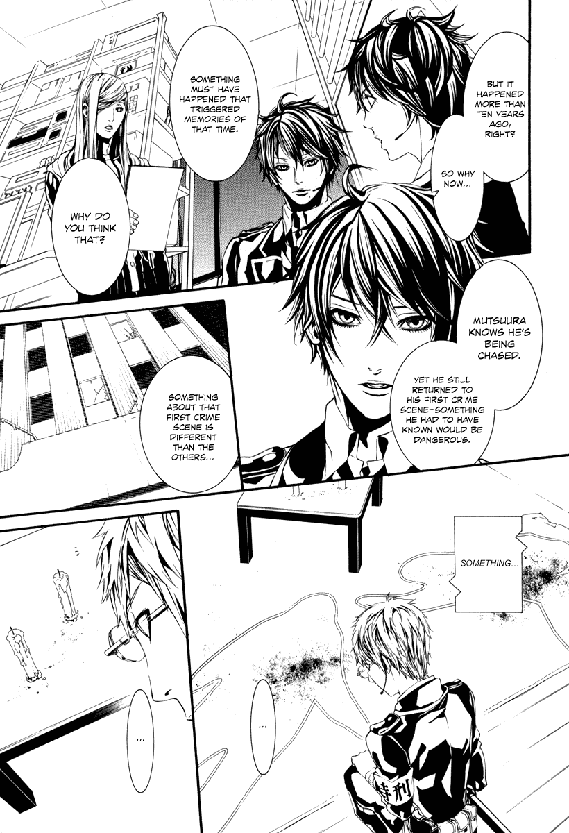 Read Dolls Manga Online