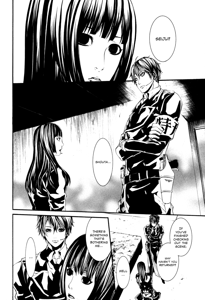 Read Dolls Manga Online