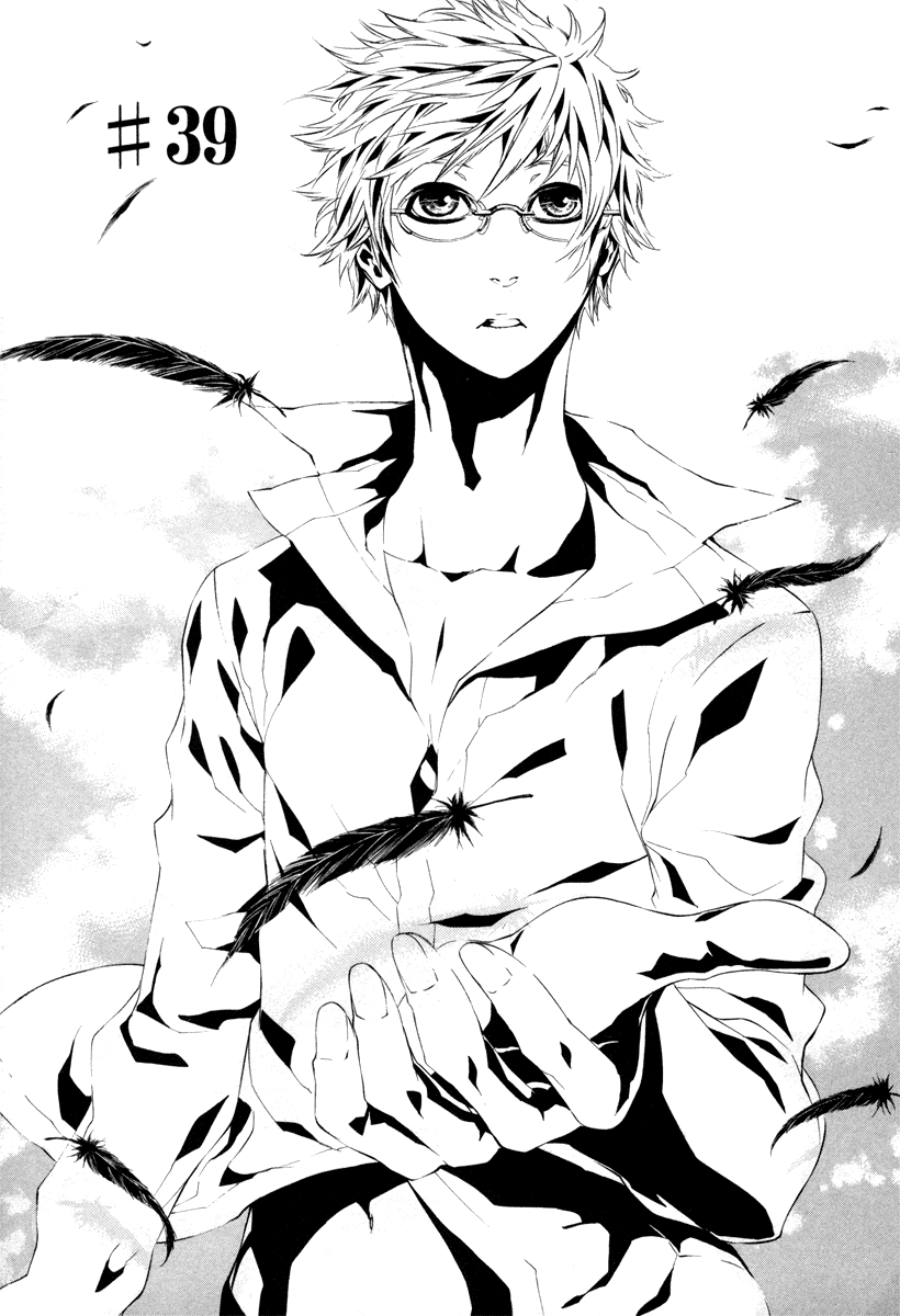 Read Dolls Manga Online