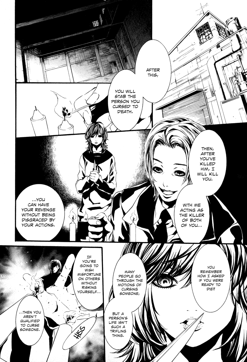 Read Dolls Manga Online