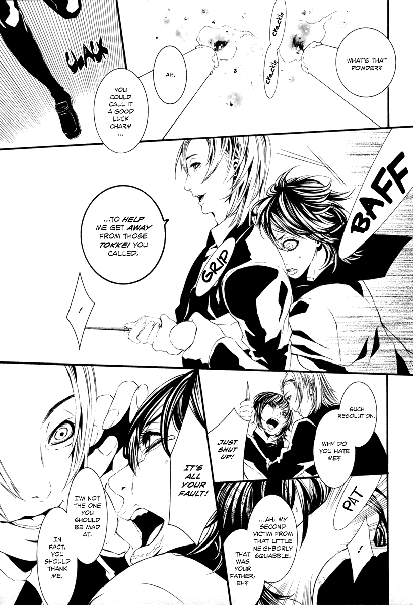 Read Dolls Manga Online