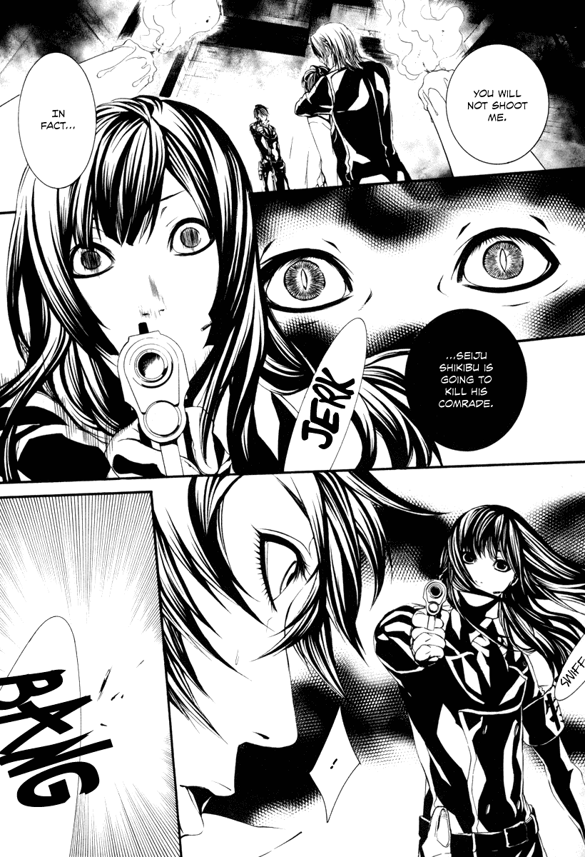 Read Dolls Manga Online