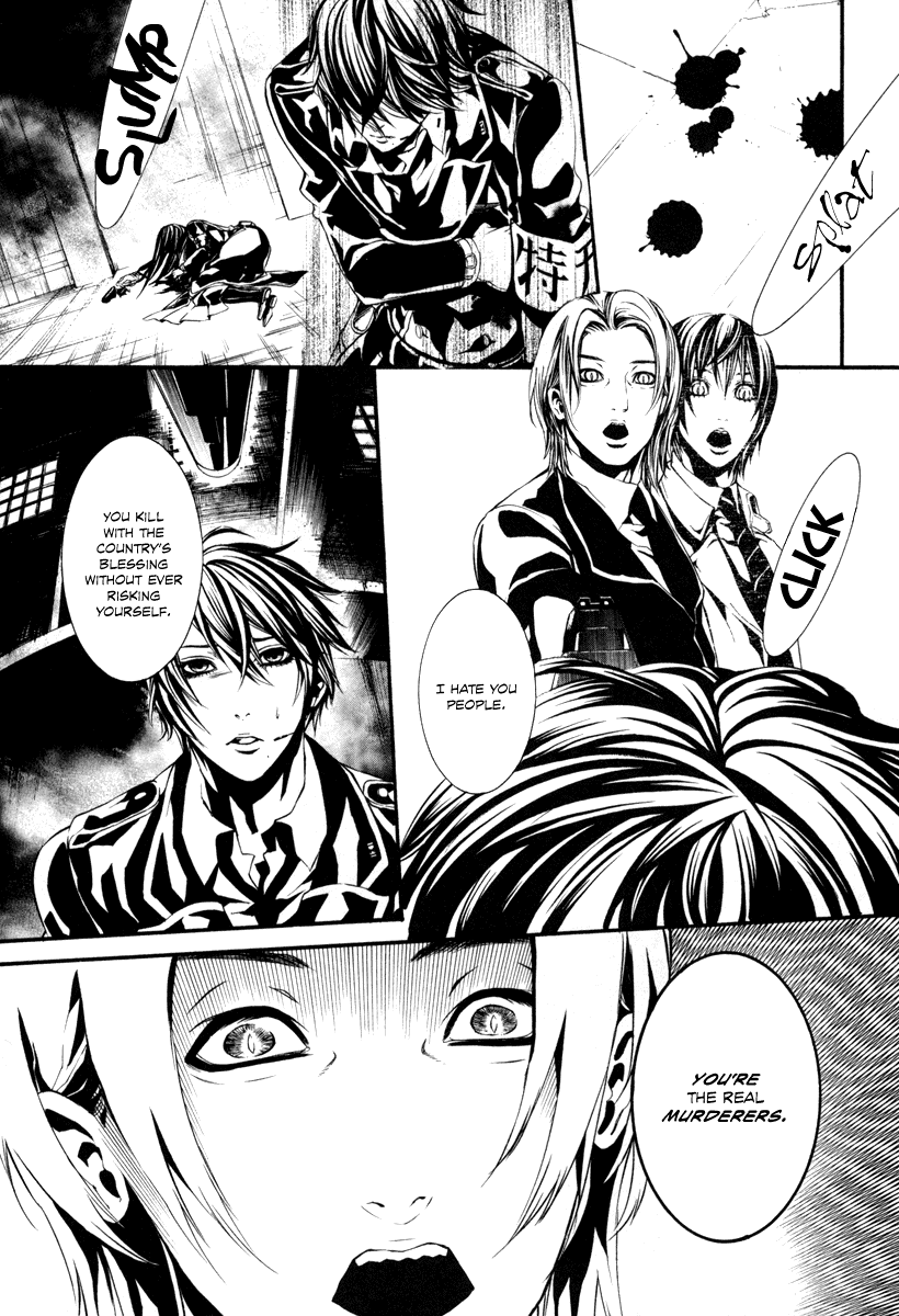 Read Dolls Manga Online