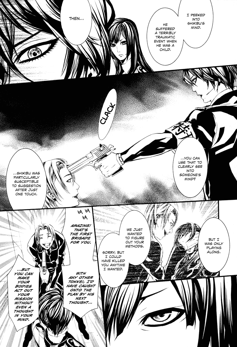 Read Dolls Manga Online