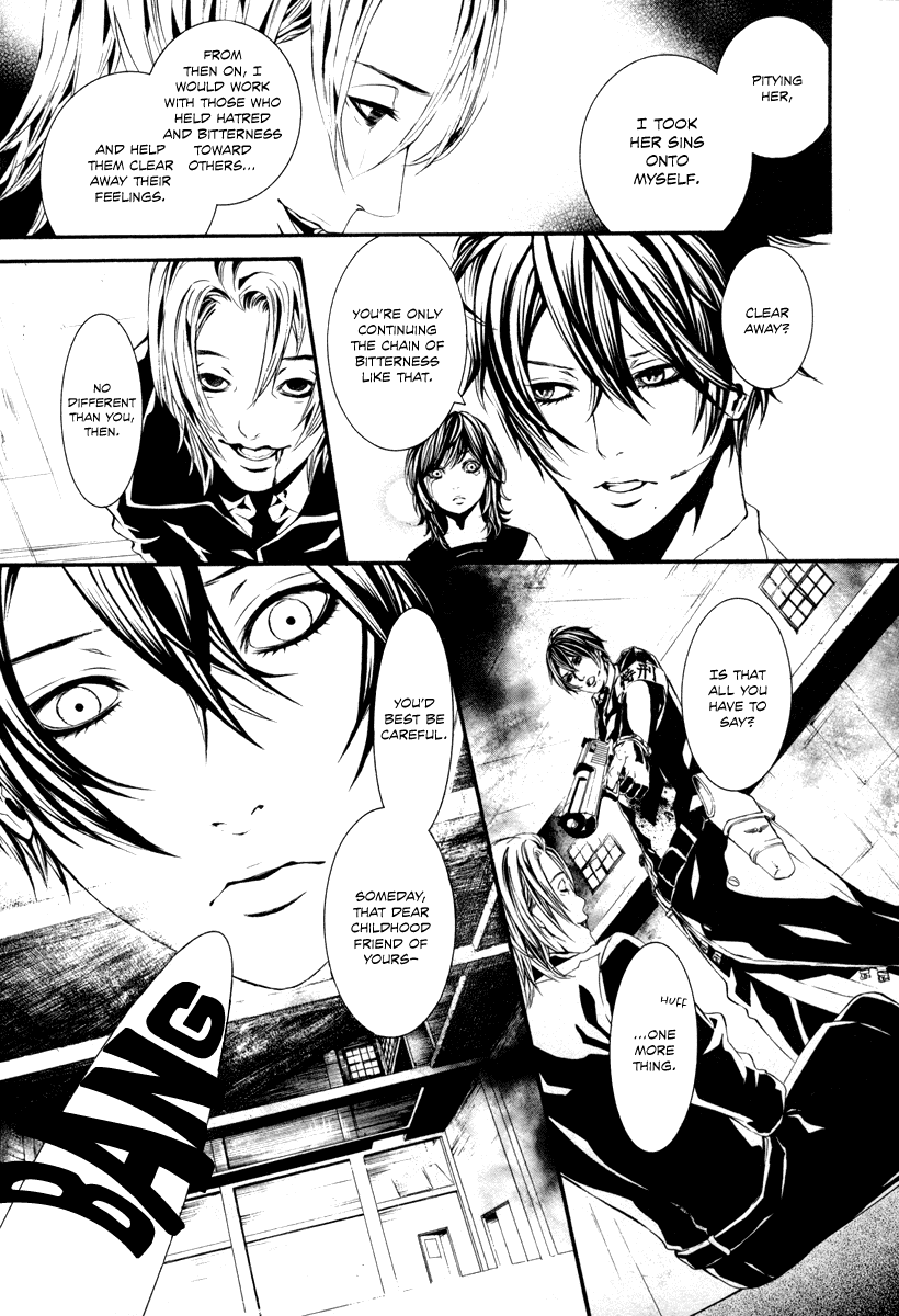 Read Dolls Manga Online