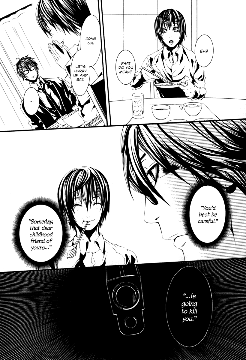 Read Dolls Manga Online