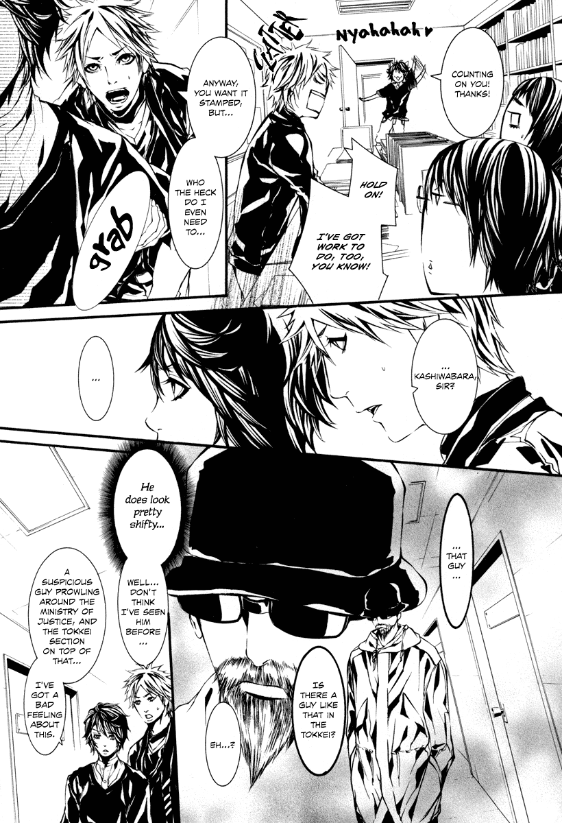 Read Dolls Manga Online