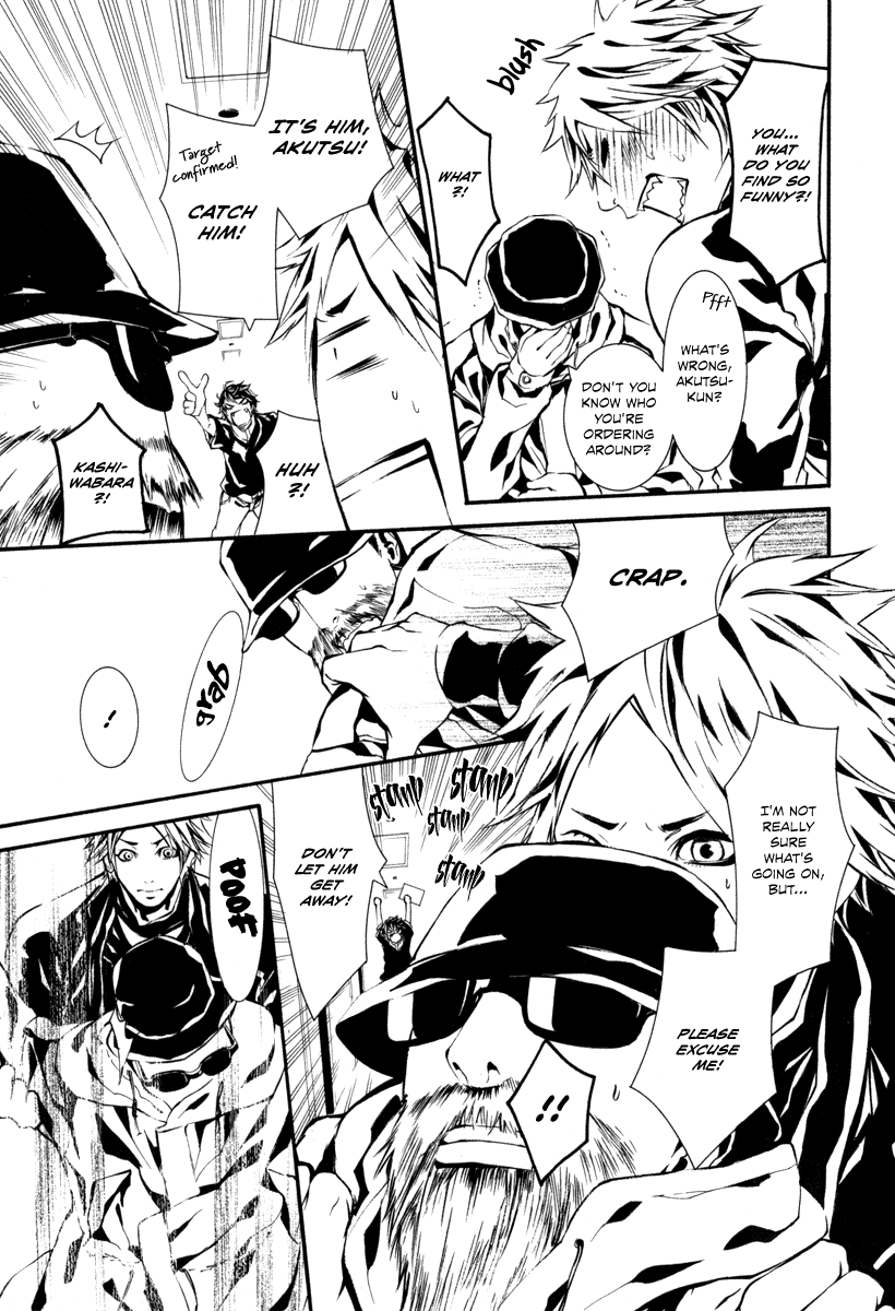 Read Dolls Manga Online