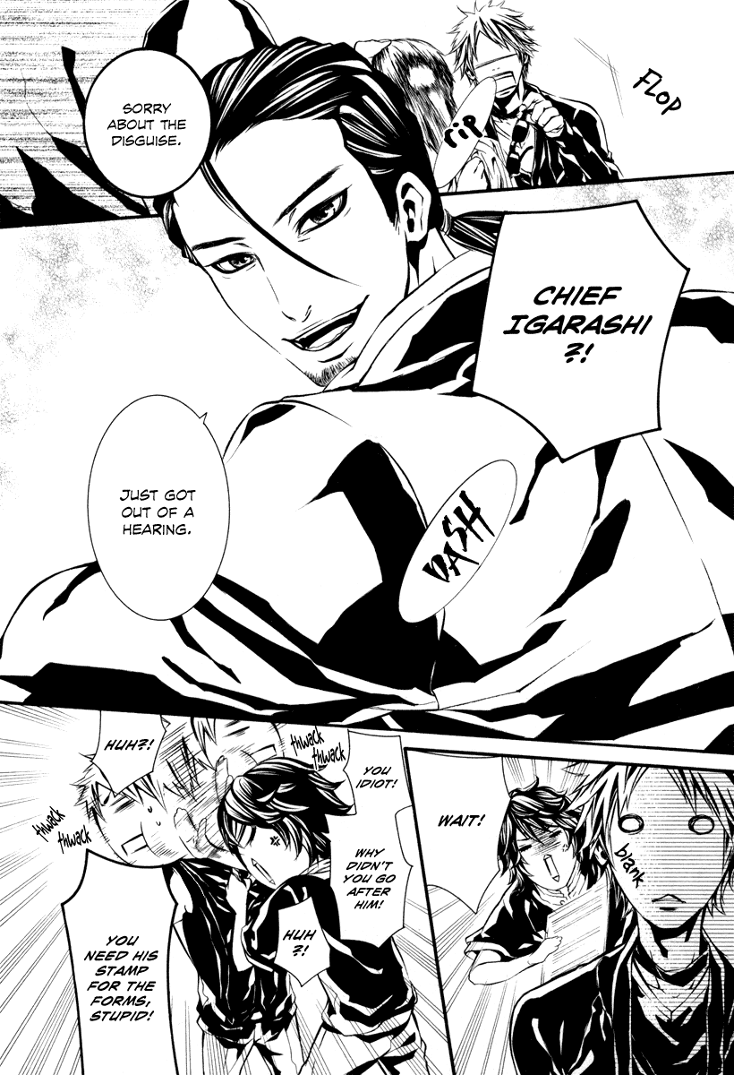 Read Dolls Manga Online