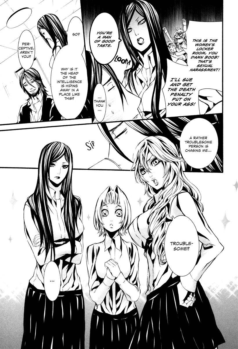 Read Dolls Manga Online