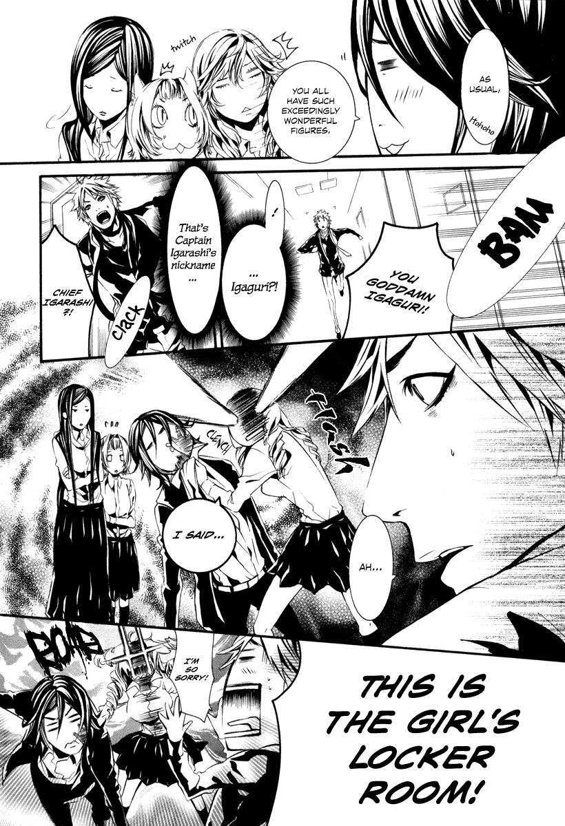 Read Dolls Manga Online