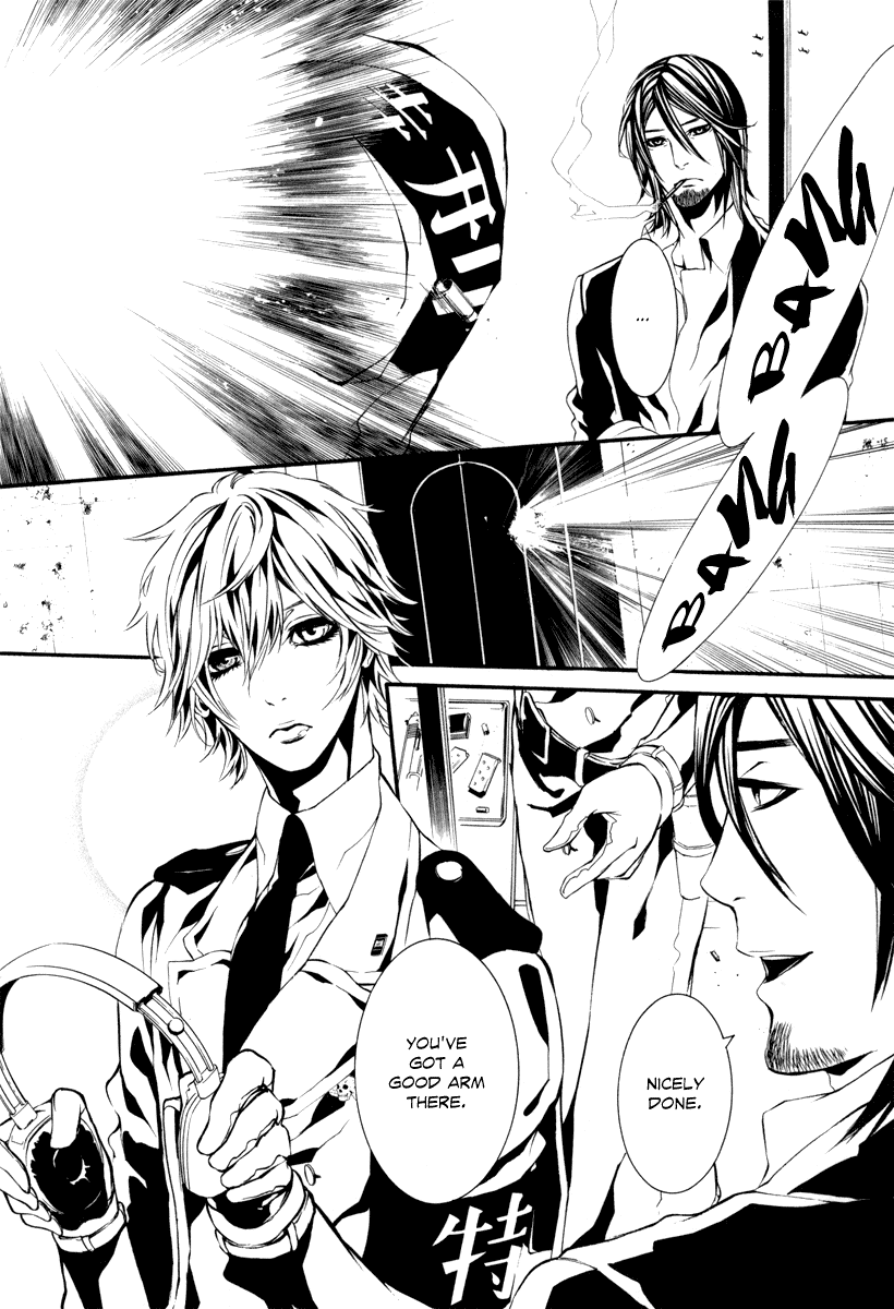 Read Dolls Manga Online