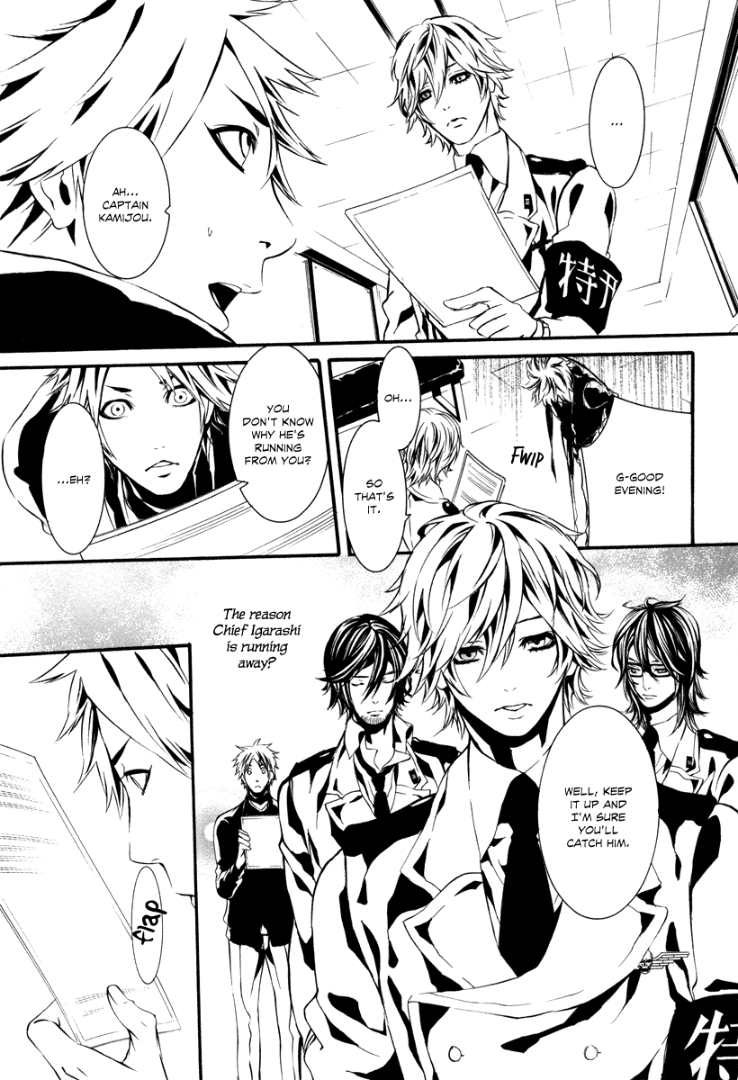 Read Dolls Manga Online