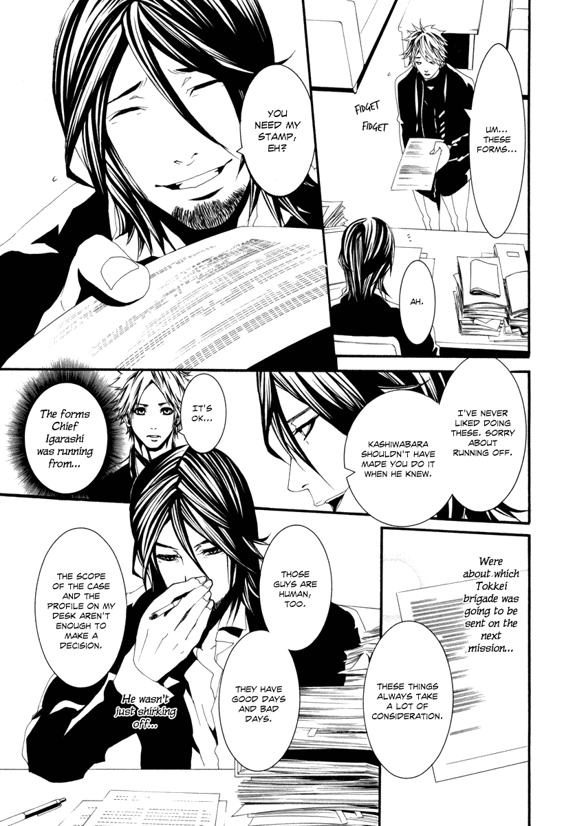 Read Dolls Manga Online