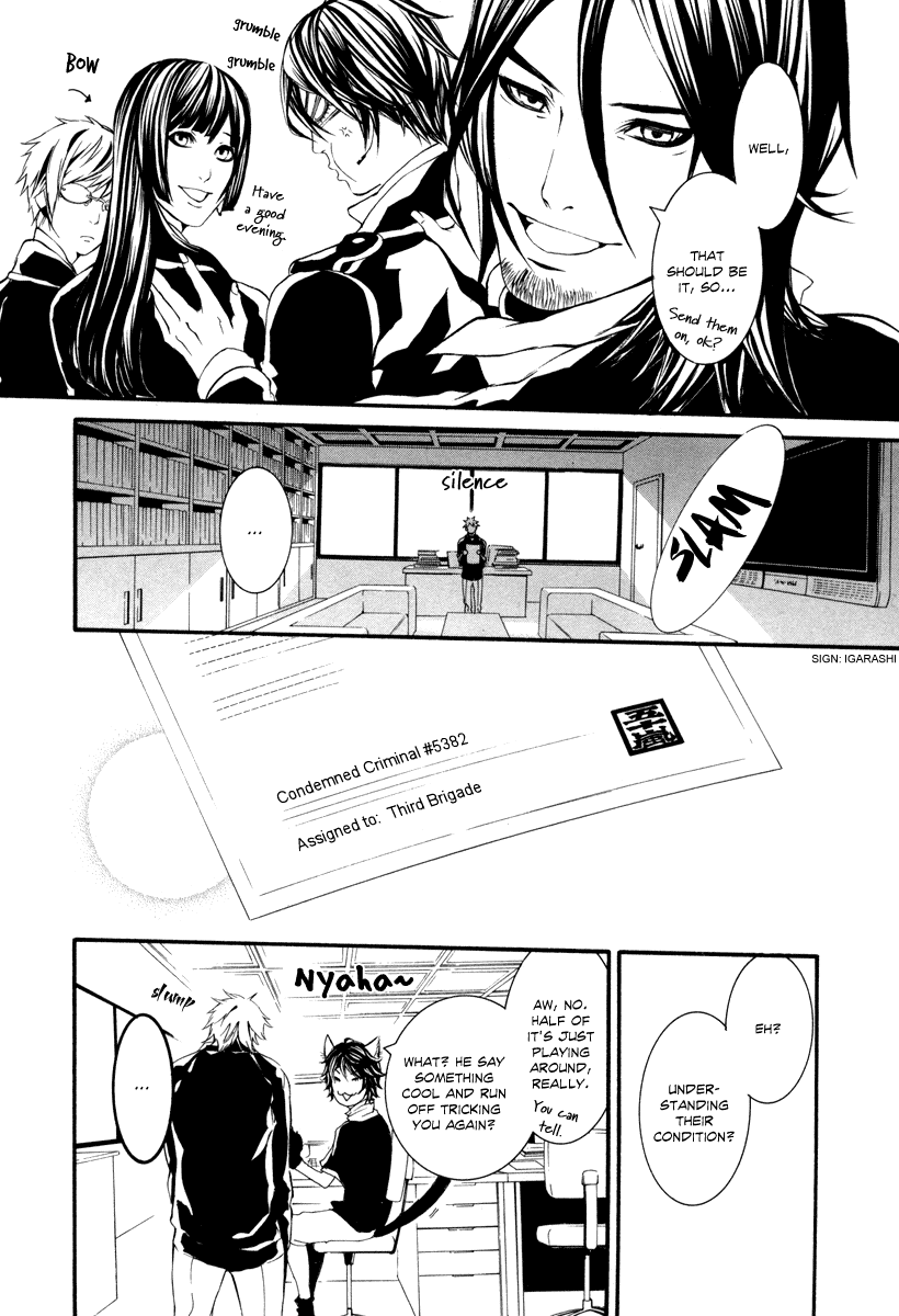Read Dolls Manga Online