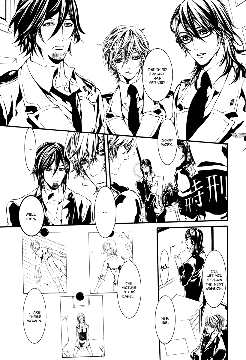 Read Dolls Manga Online