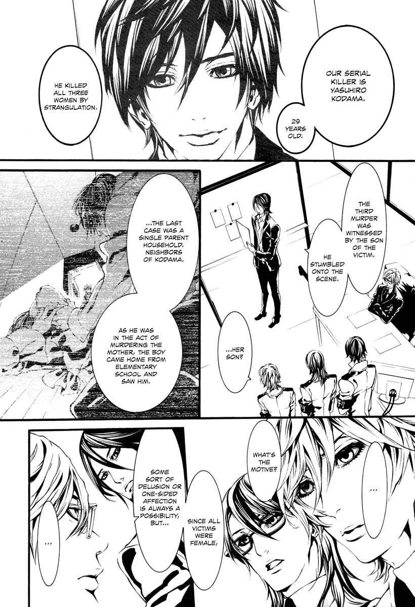 Read Dolls Manga Online