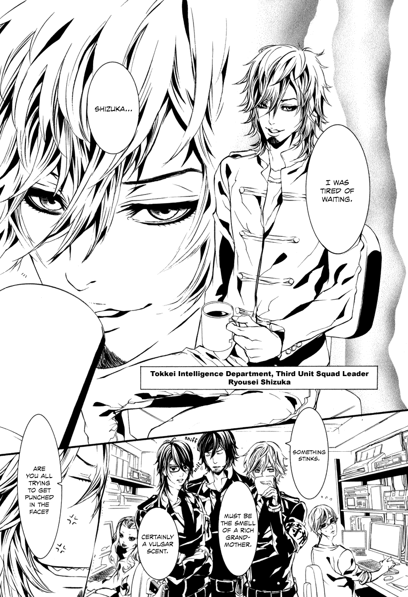 Read Dolls Manga Online