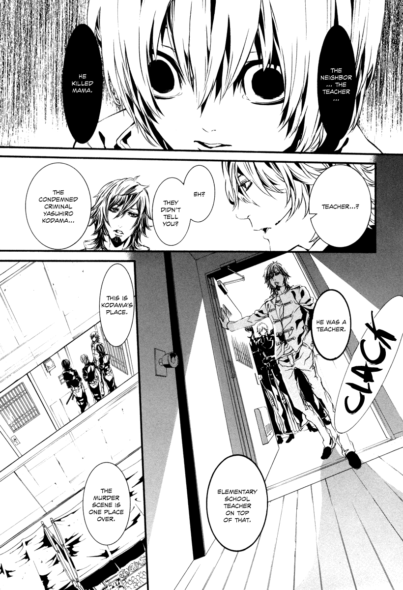 Read Dolls Manga Online