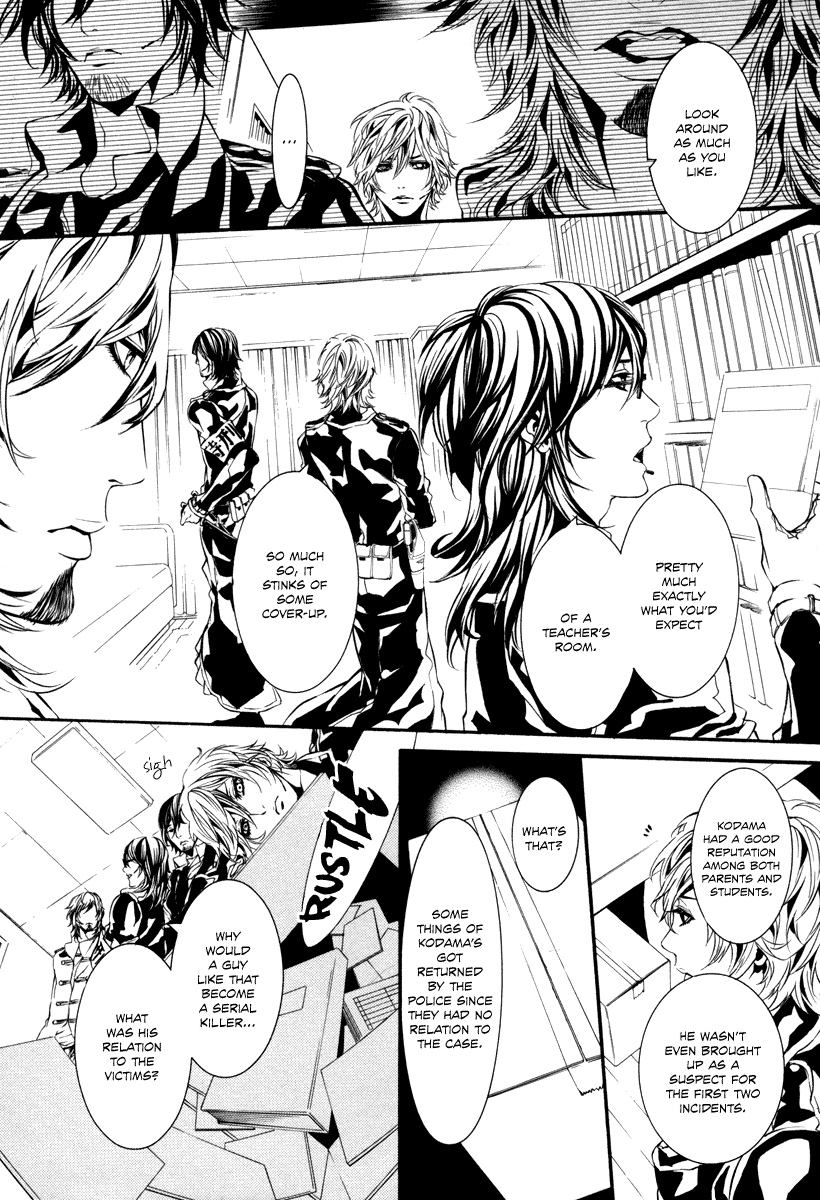 Read Dolls Manga Online