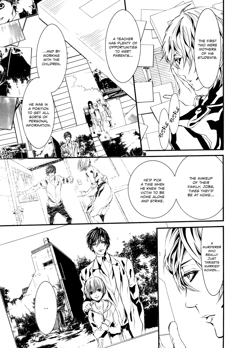Read Dolls Manga Online