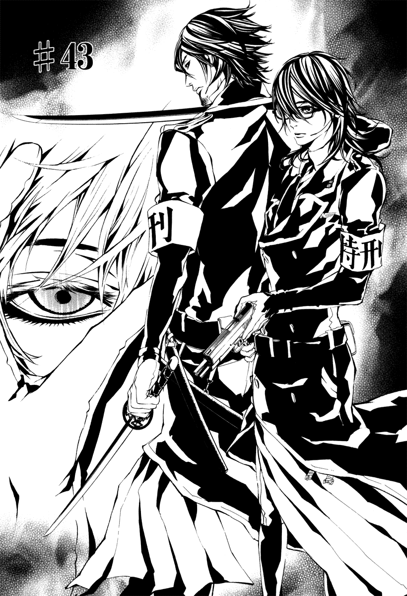 Read Dolls Manga Online