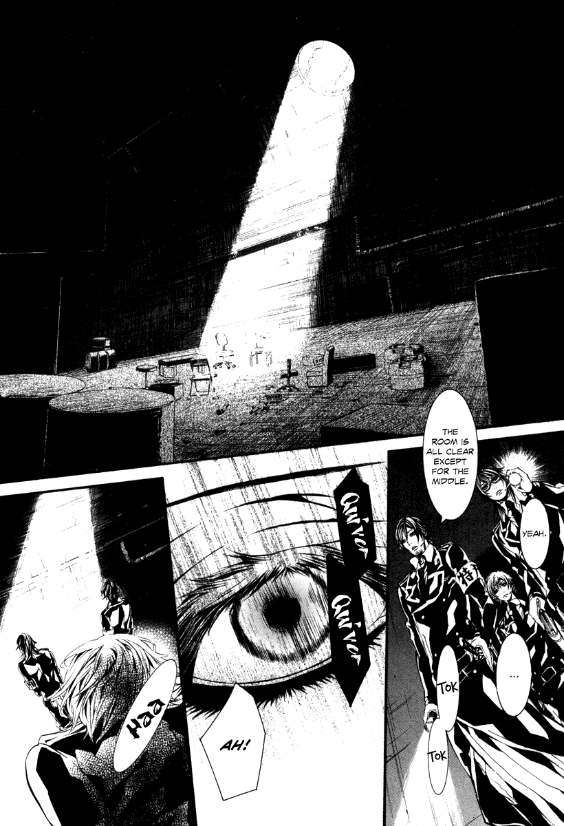 Read Dolls Manga Online