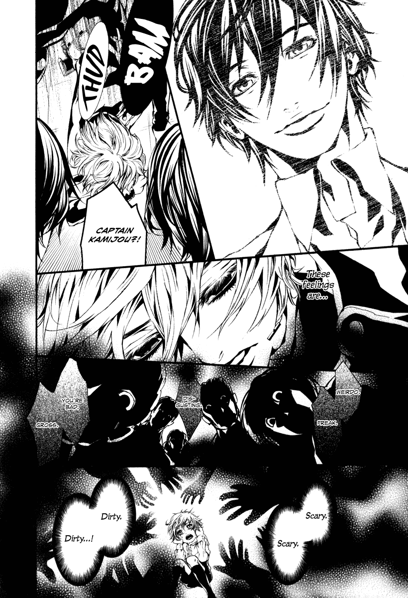 Read Dolls Manga Online