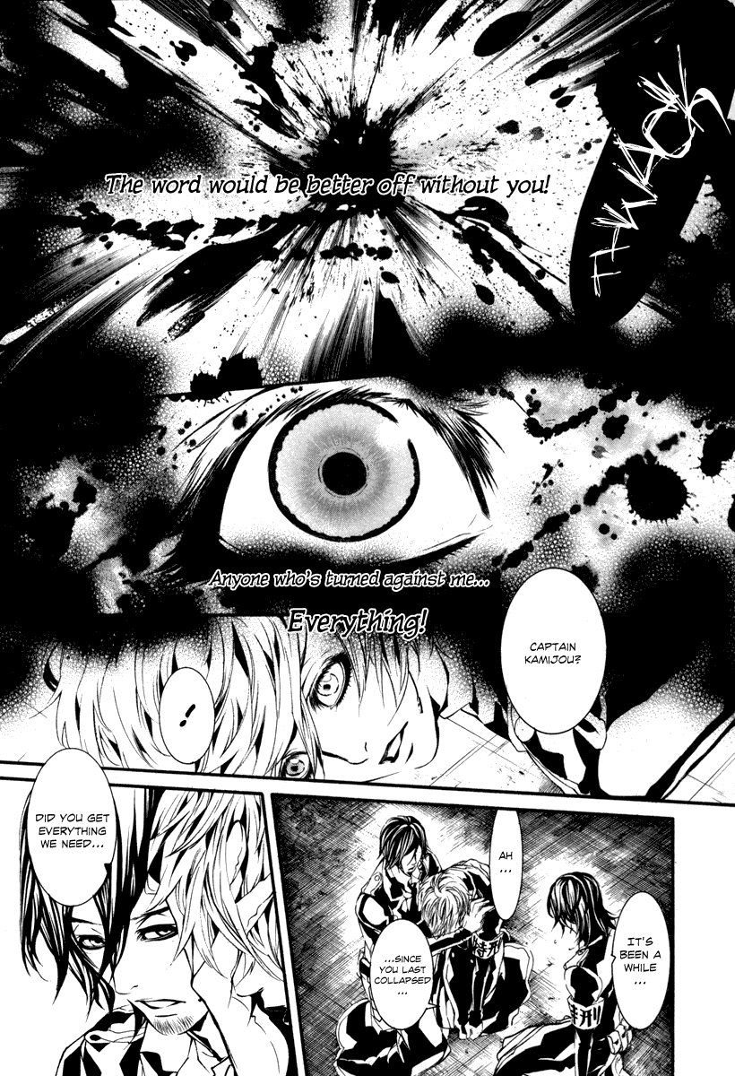 Read Dolls Manga Online