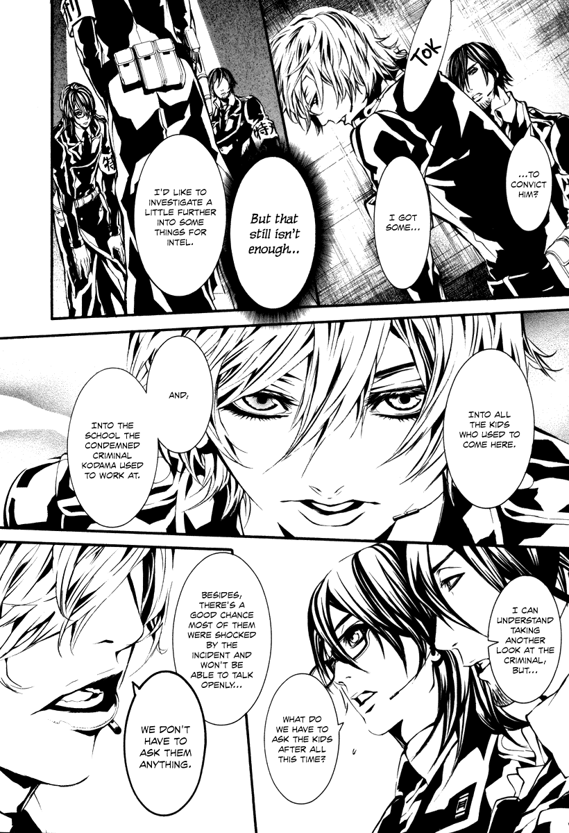 Read Dolls Manga Online