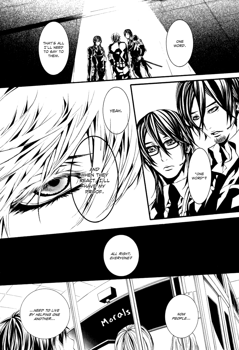 Read Dolls Manga Online