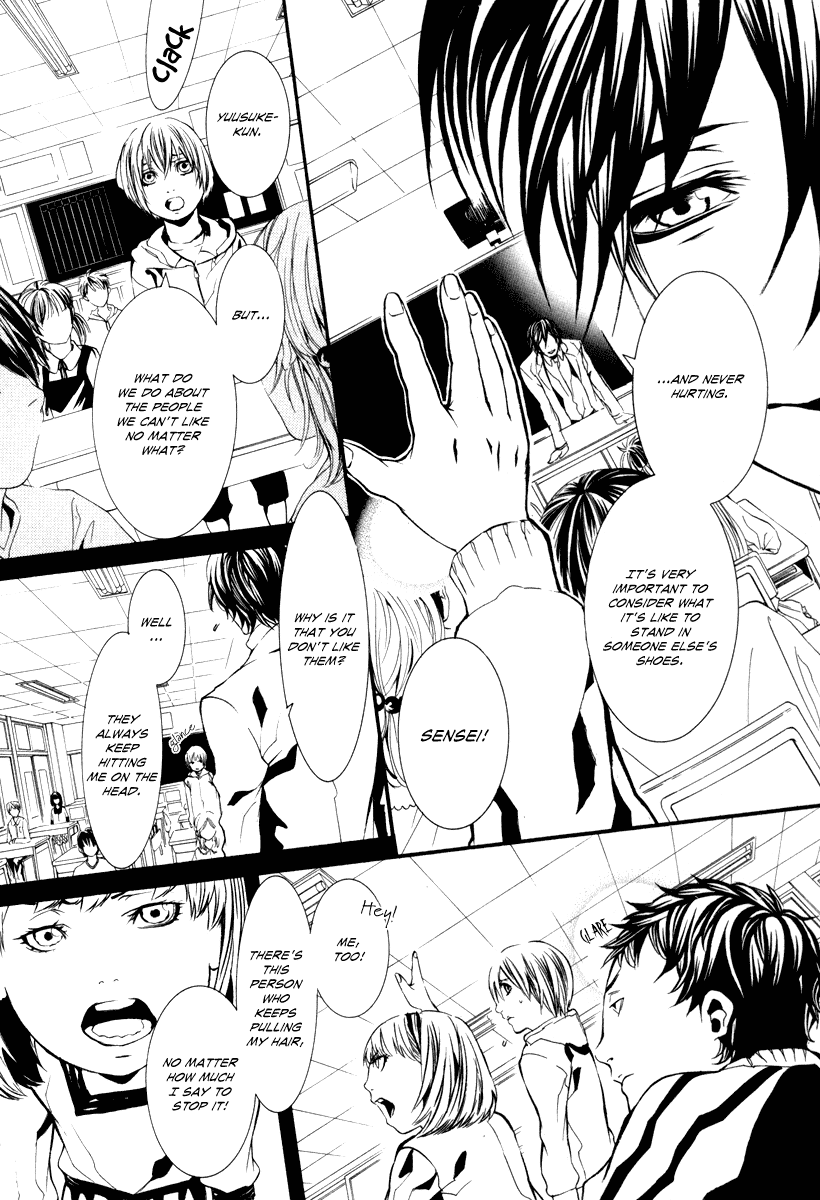 Read Dolls Manga Online