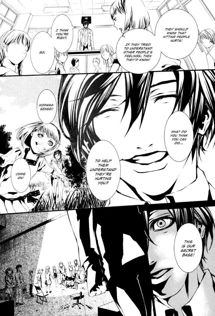 Read Dolls Manga Online