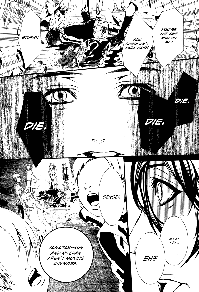 Read Dolls Manga Online