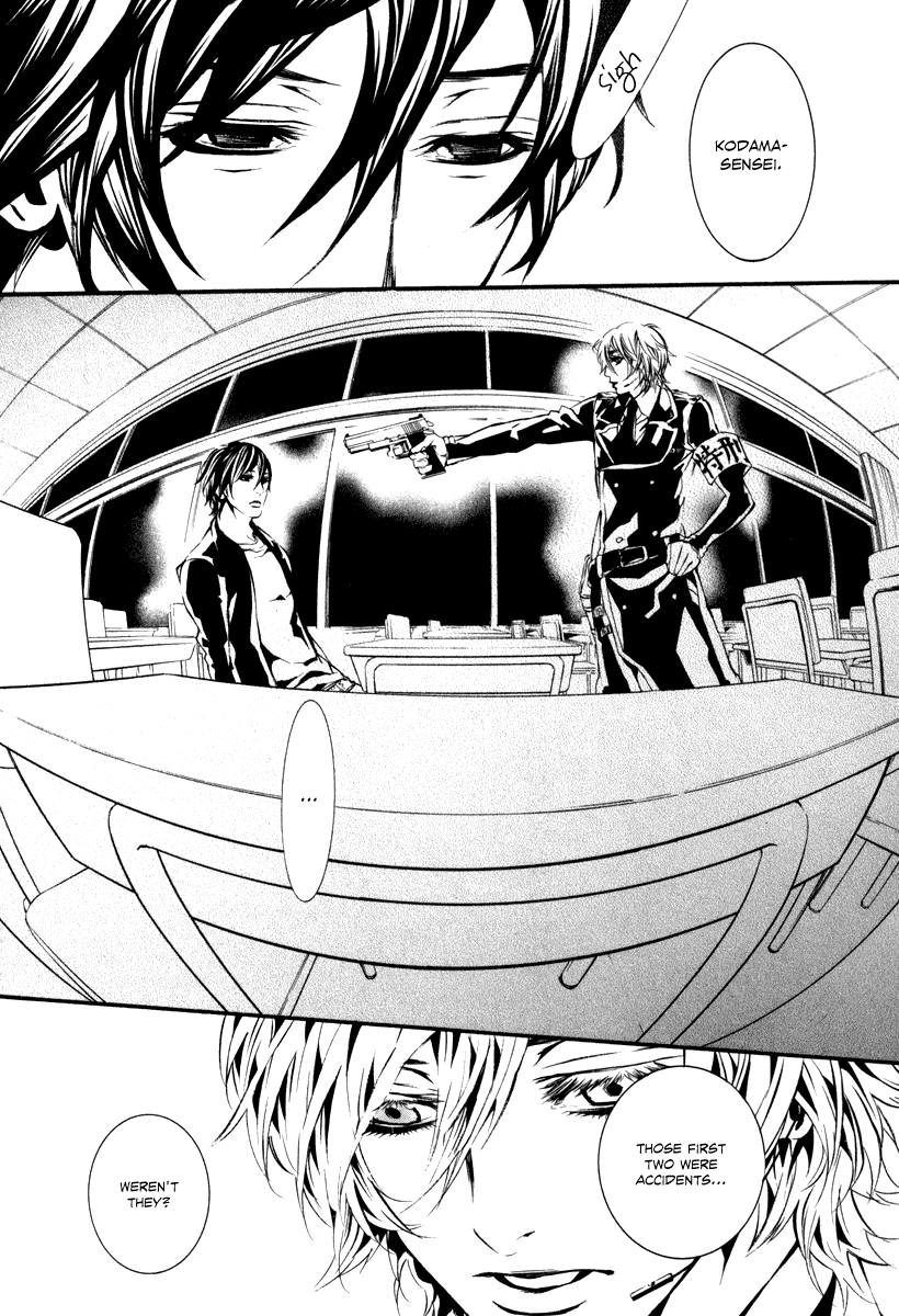 Read Dolls Manga Online