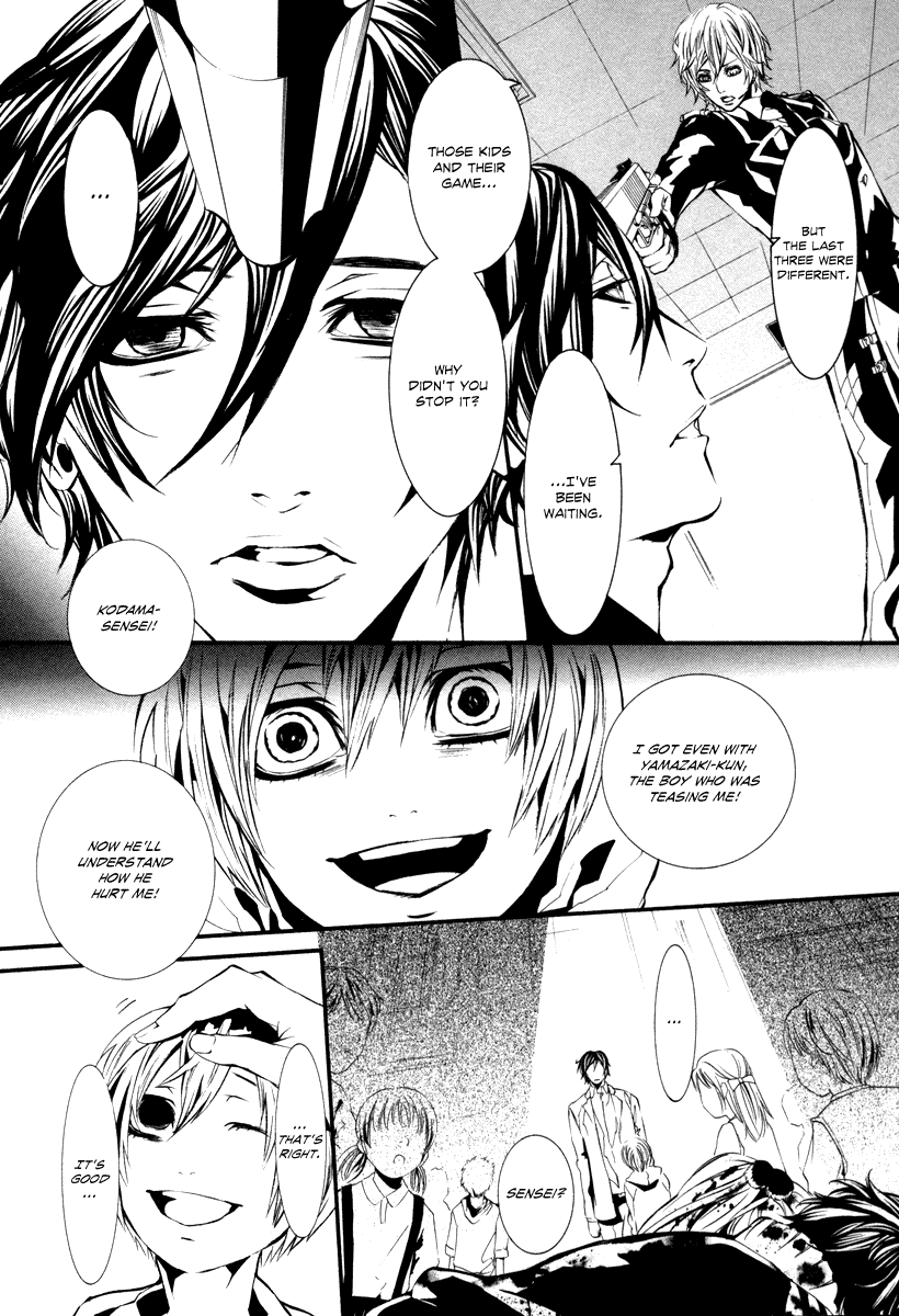 Read Dolls Manga Online