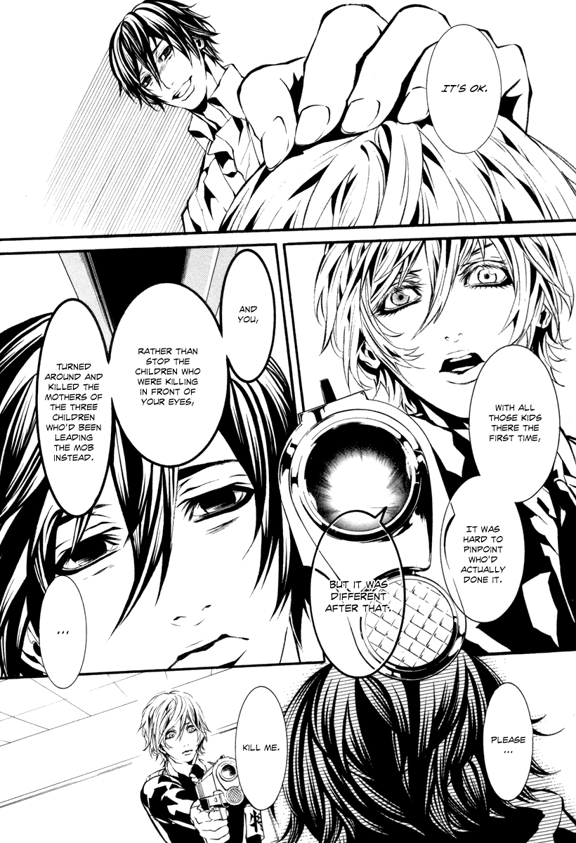 Read Dolls Manga Online
