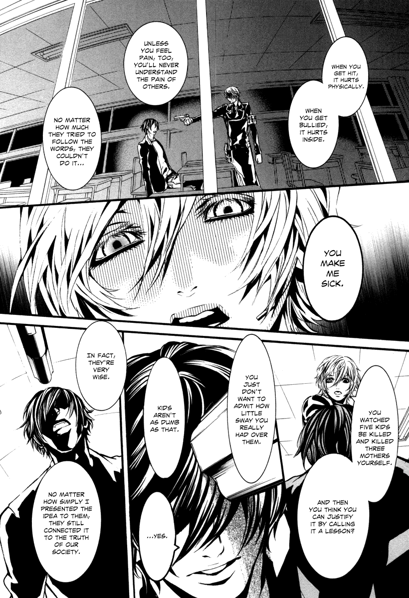 Read Dolls Manga Online